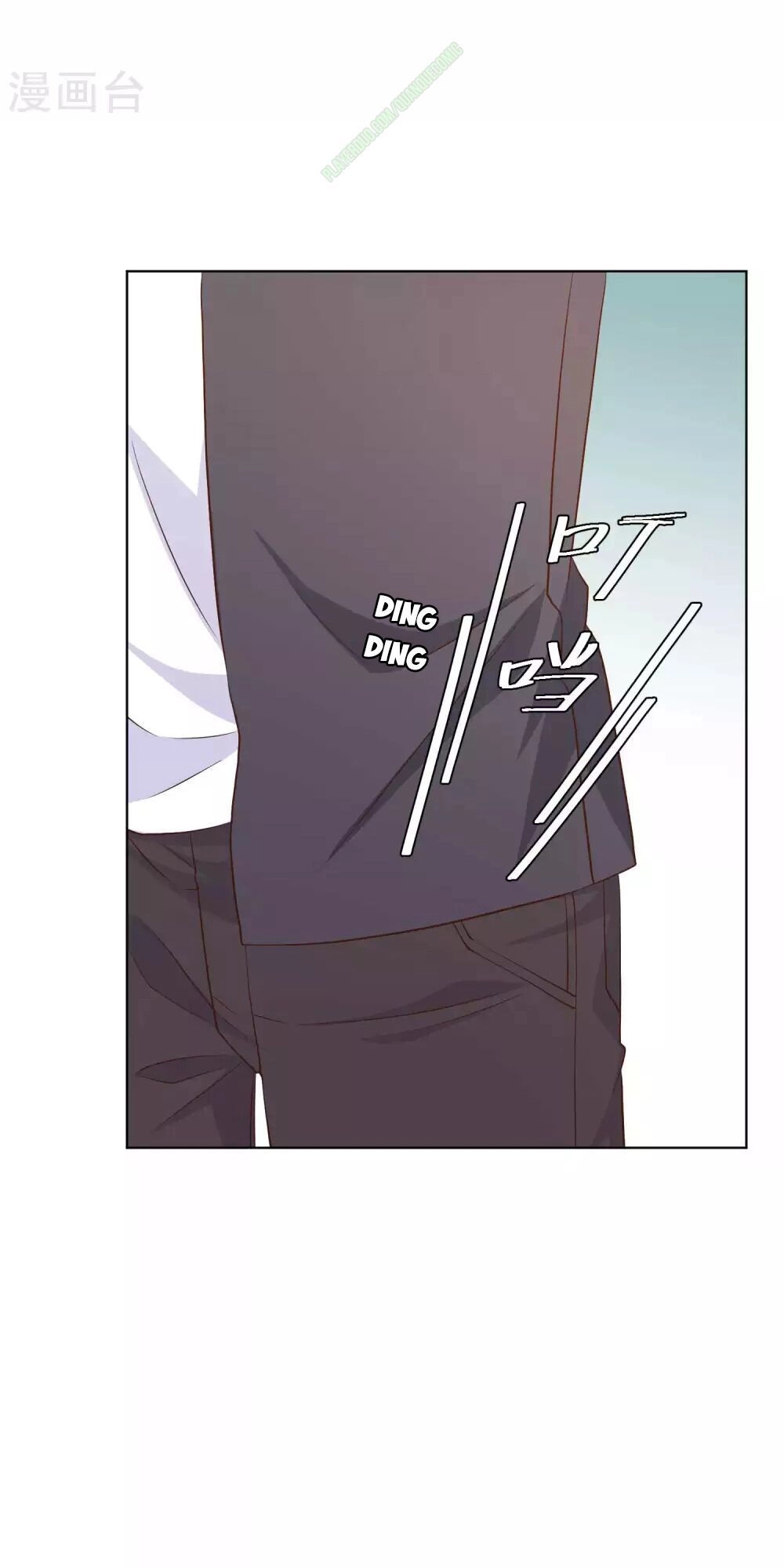 Thần Cấp Ngư Phu Chapter 6 - 32