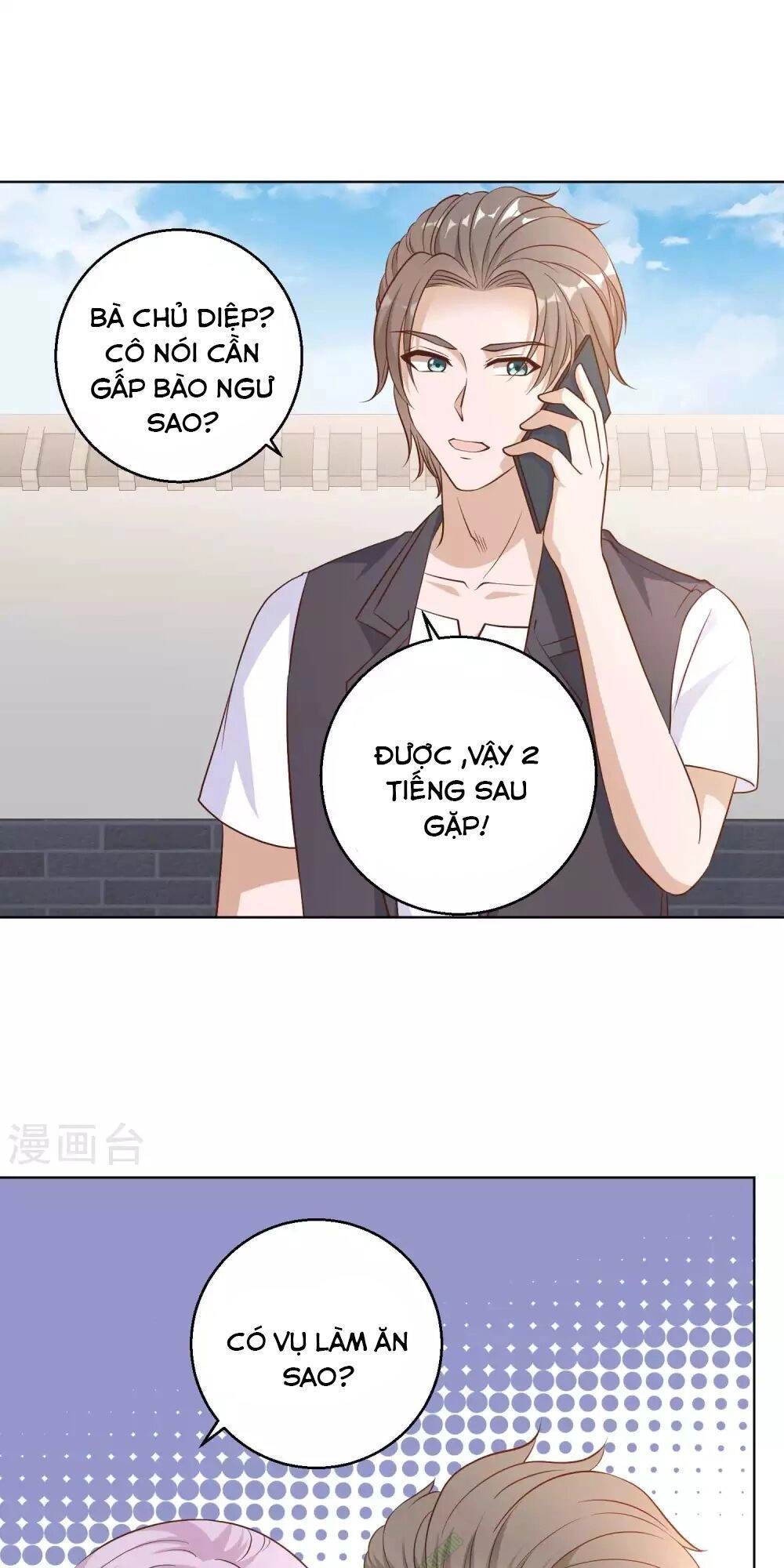 Thần Cấp Ngư Phu Chapter 6 - 34