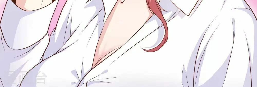 Thần Cấp Ngư Phu Chapter 7 - 26