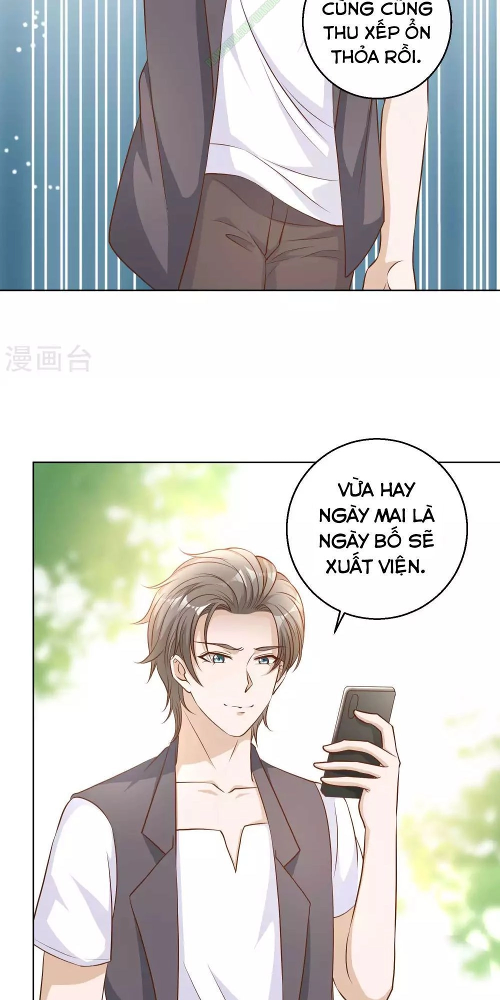 Thần Cấp Ngư Phu Chapter 8 - 4