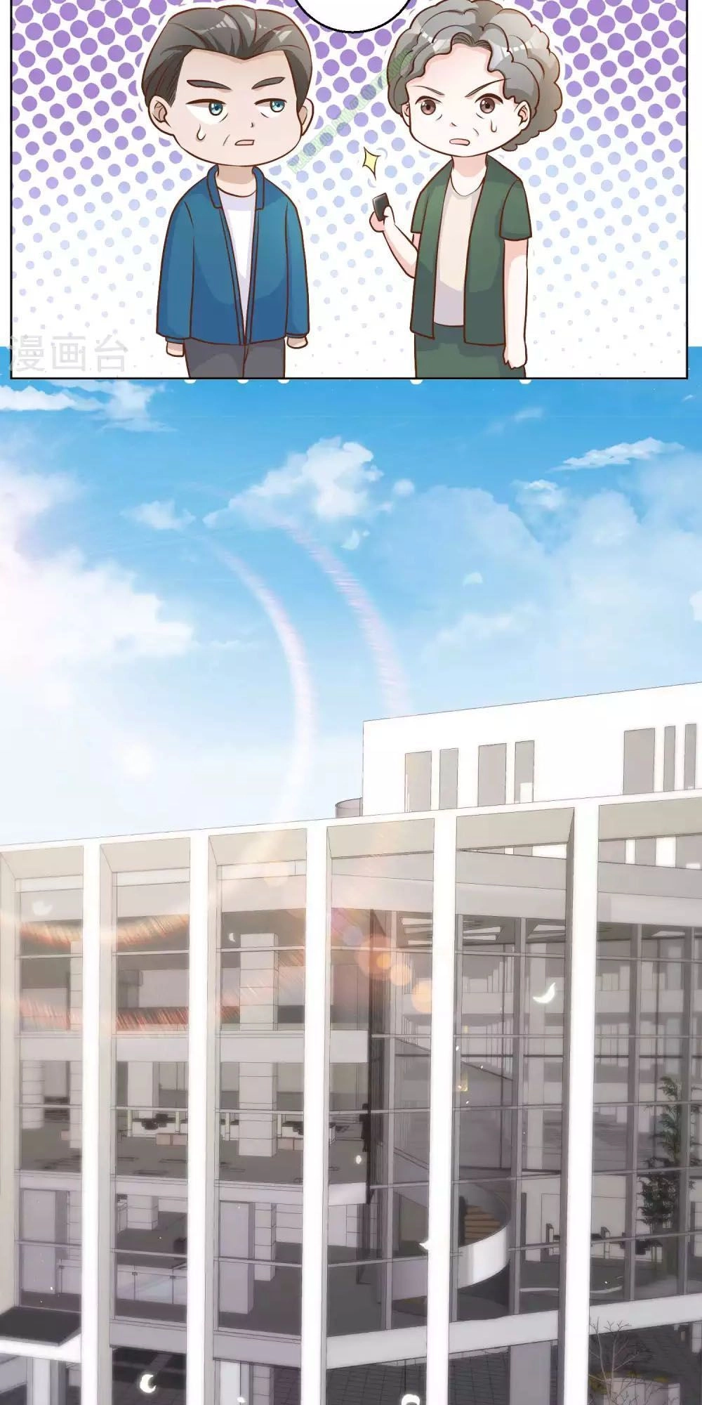 Thần Cấp Ngư Phu Chapter 8 - 13