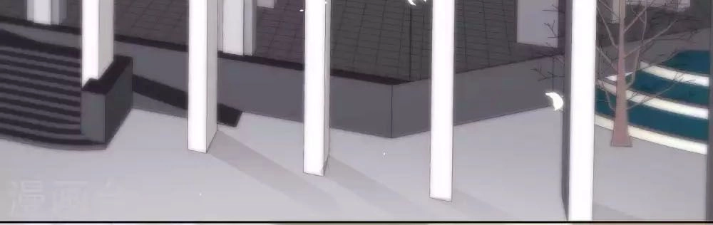 Thần Cấp Ngư Phu Chapter 8 - 14