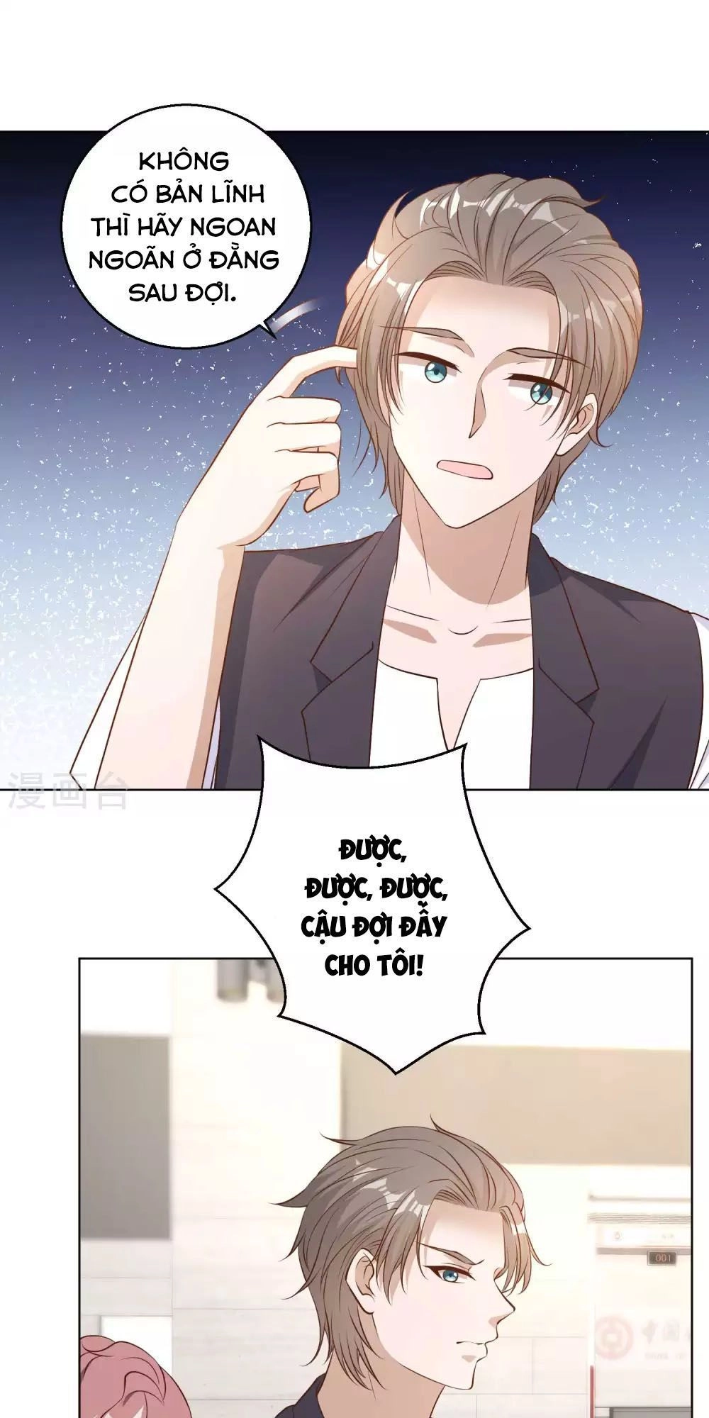 Thần Cấp Ngư Phu Chapter 8 - 29