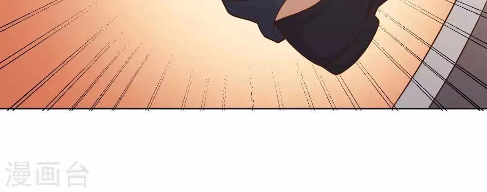 Thần Cấp Ngư Phu Chapter 8 - 31