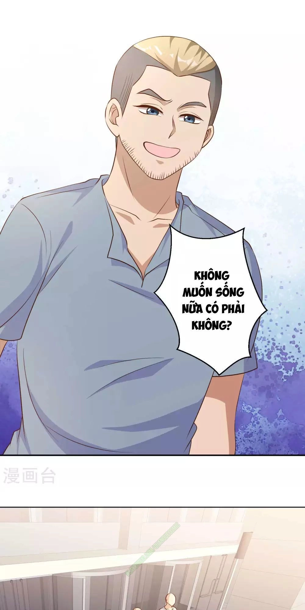 Thần Cấp Ngư Phu Chapter 8 - 32