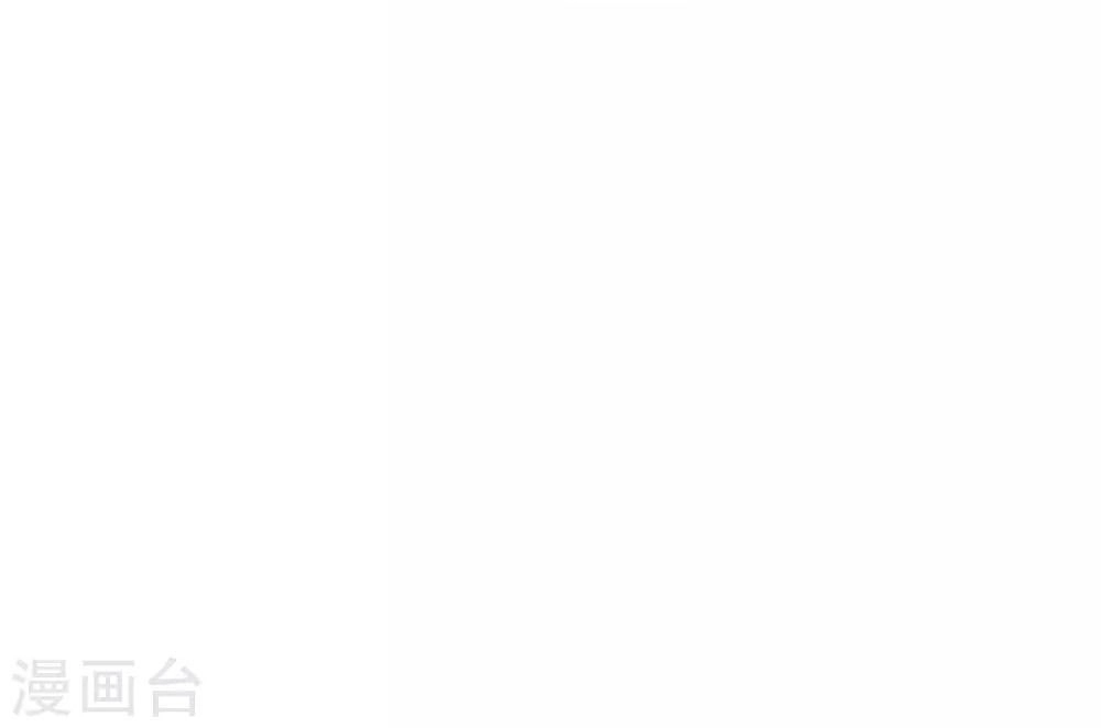 Thần Cấp Ngư Phu Chapter 8 - 40