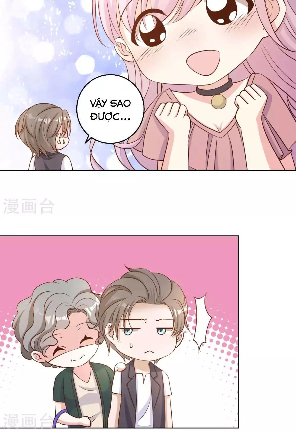 Thần Cấp Ngư Phu Chapter 9 - 6