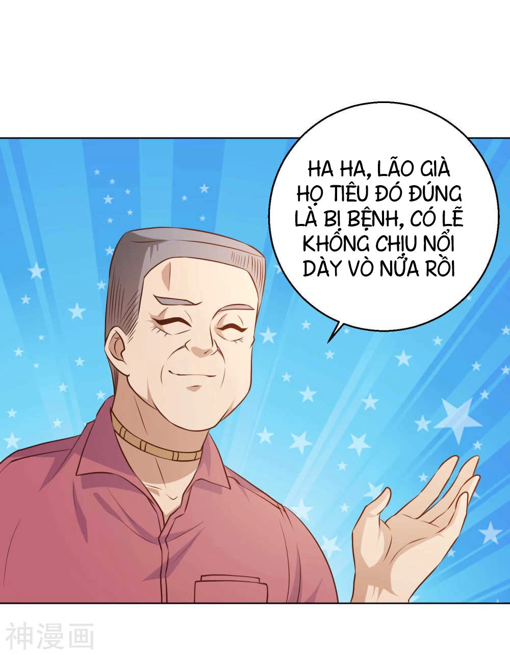 Thần Cấp Ngư Phu Chapter 10 - 17