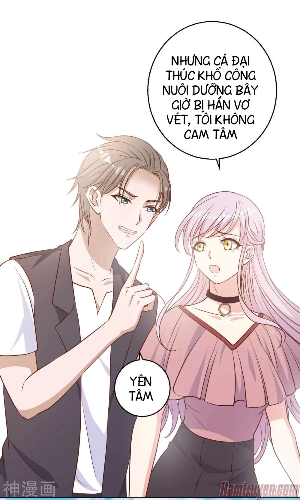 Thần Cấp Ngư Phu Chapter 10 - 30