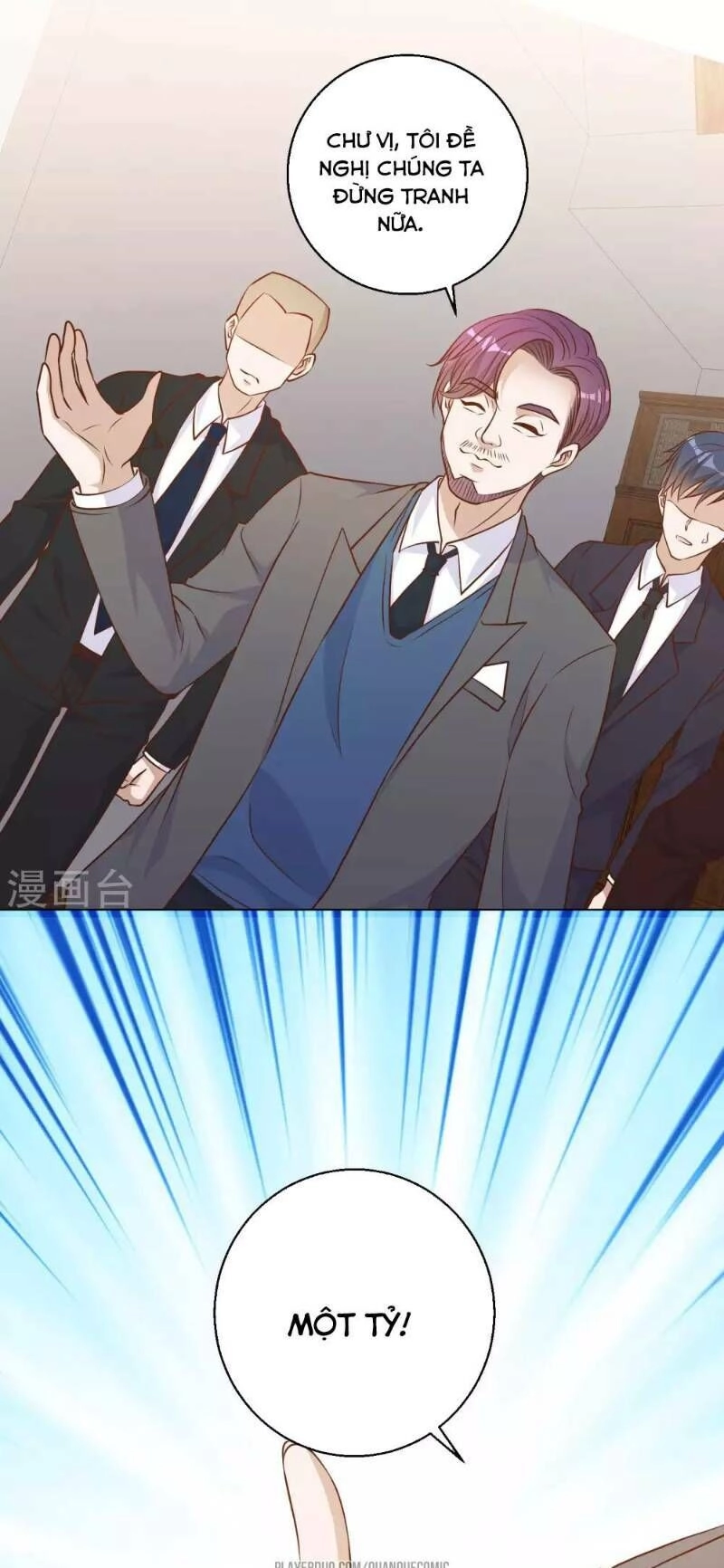 Thần Cấp Ngư Phu Chapter 12 - 1