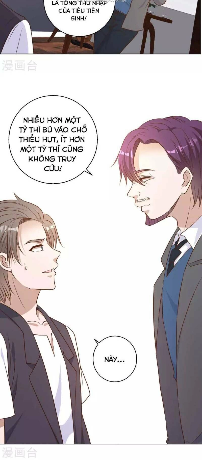 Thần Cấp Ngư Phu Chapter 12 - 4