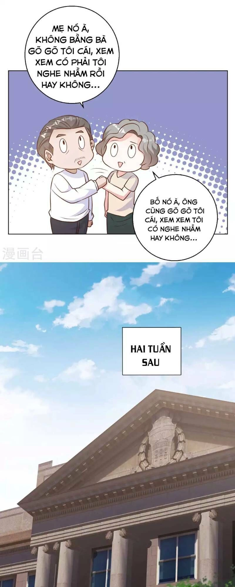 Thần Cấp Ngư Phu Chapter 12 - 5