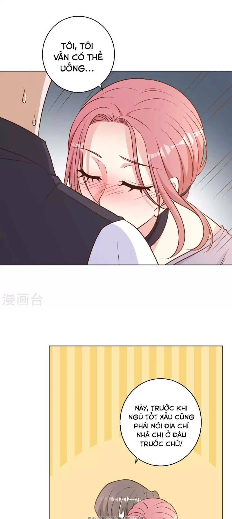 Thần Cấp Ngư Phu Chapter 12 - 17