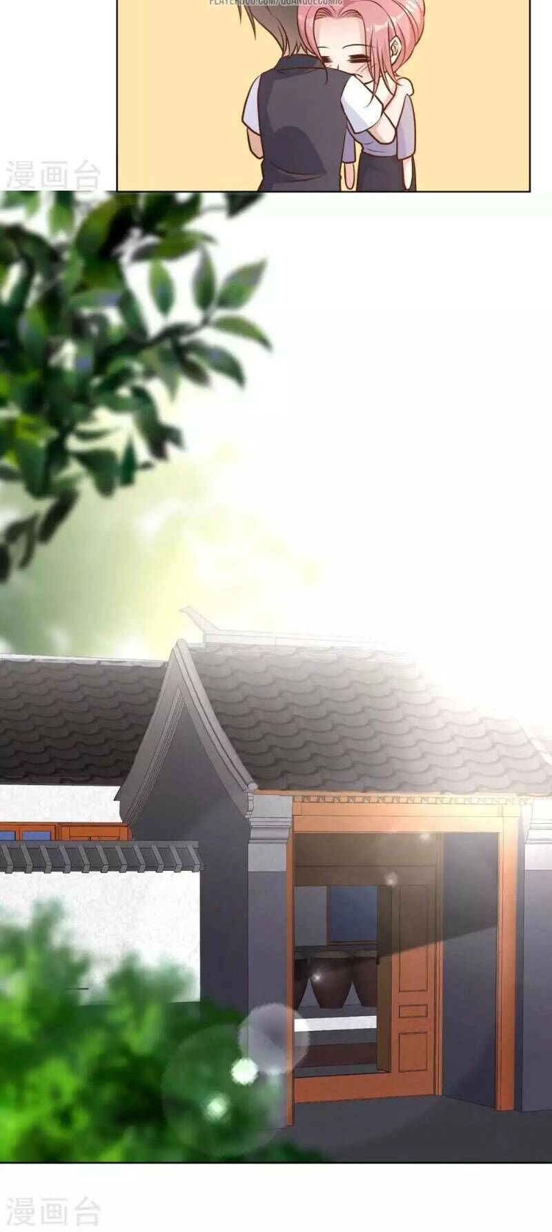 Thần Cấp Ngư Phu Chapter 12 - 18