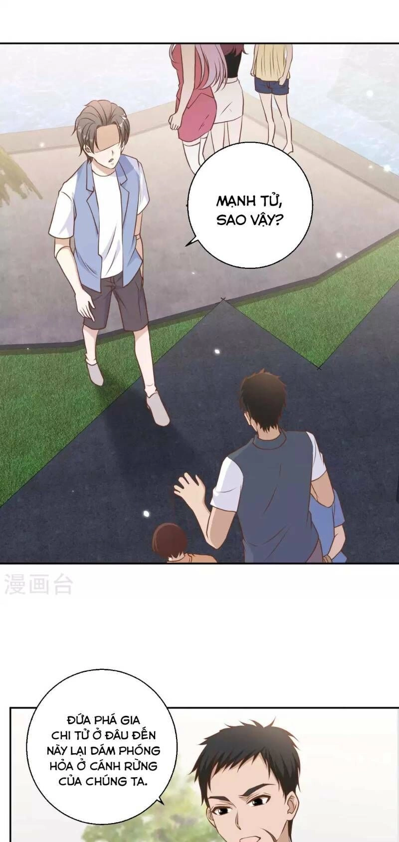 Thần Cấp Ngư Phu Chapter 17 - 7