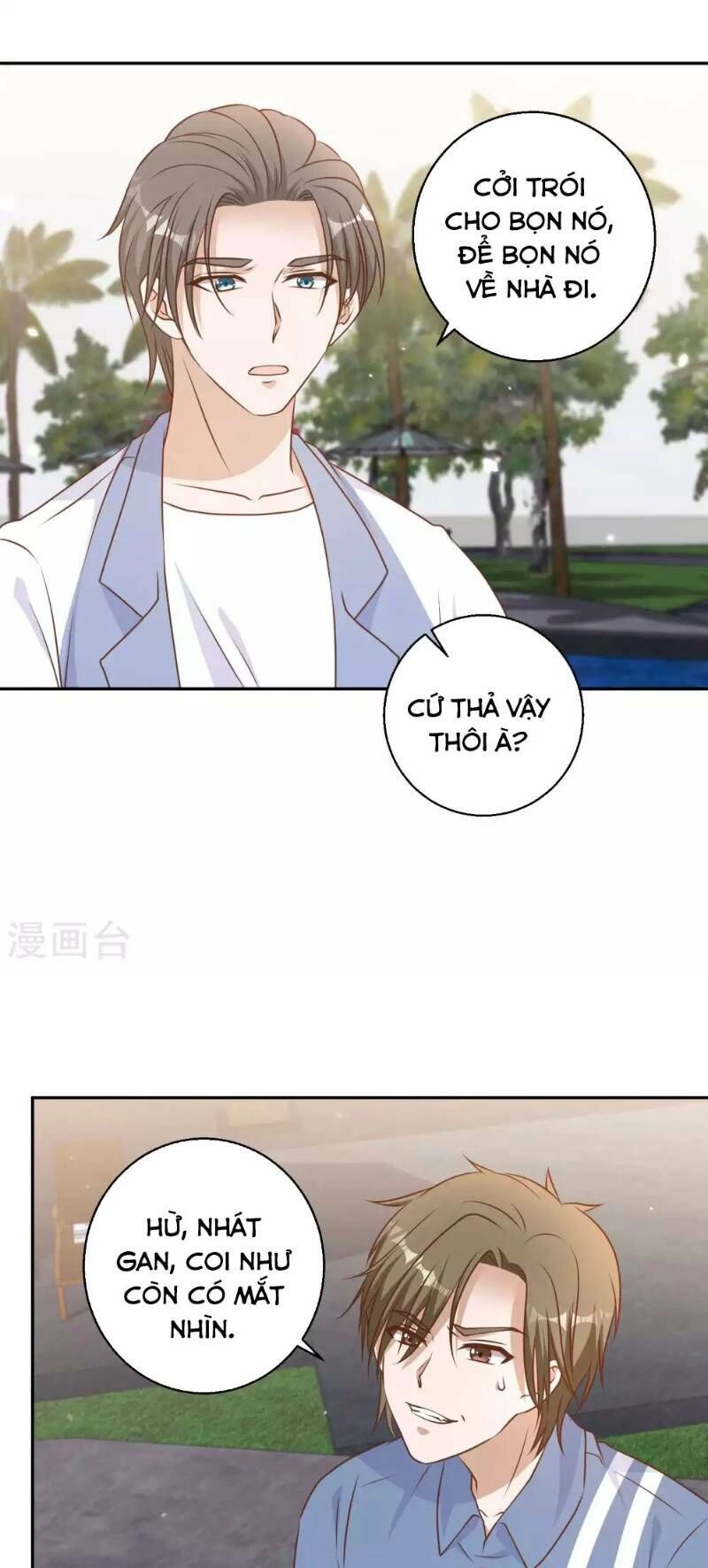 Thần Cấp Ngư Phu Chapter 17 - 11