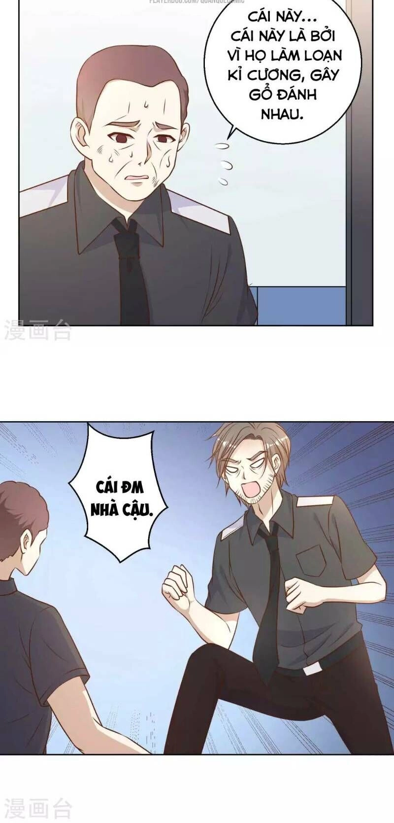 Thần Cấp Ngư Phu Chapter 20 - 13