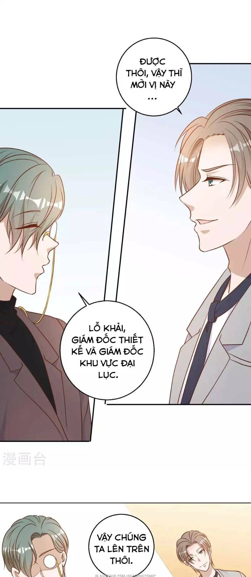 Thần Cấp Ngư Phu Chapter 22 - 9