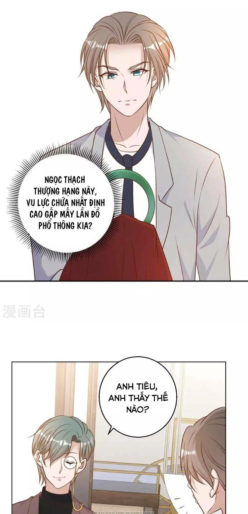 Thần Cấp Ngư Phu Chapter 22 - 13