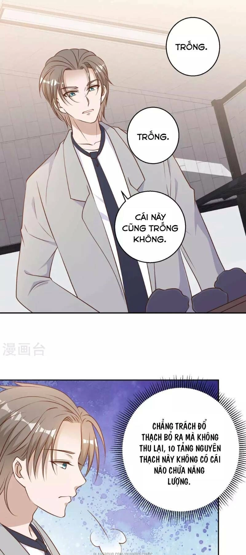 Thần Cấp Ngư Phu Chapter 23 - 11