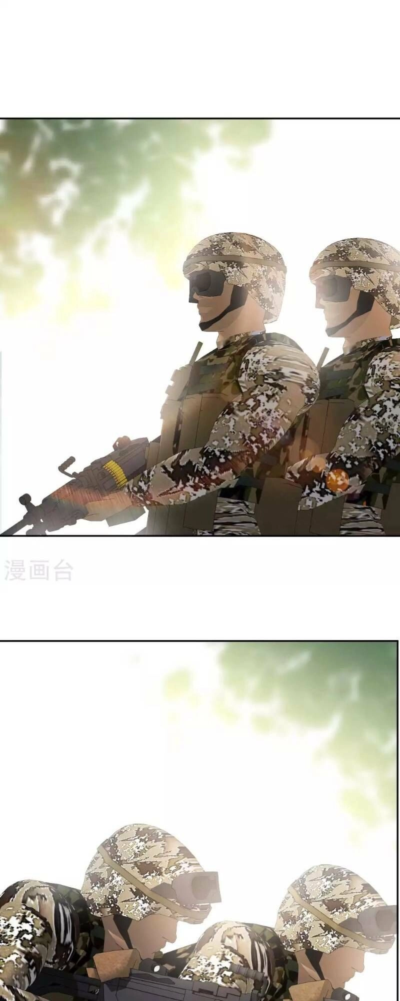 Thần Cấp Ngư Phu Chapter 24 - 23