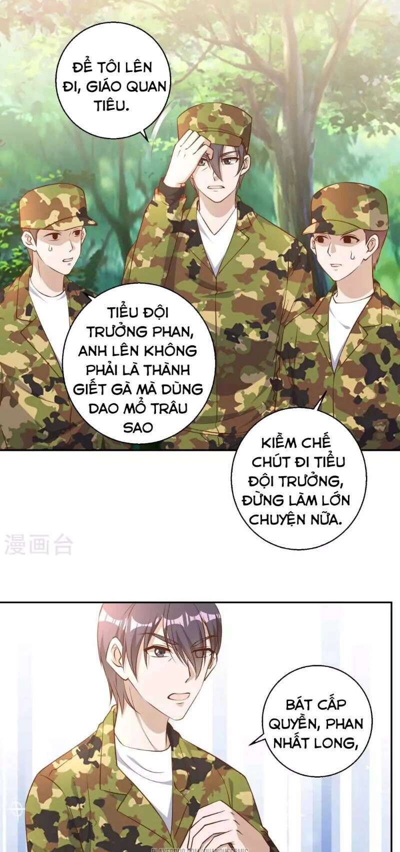 Thần Cấp Ngư Phu Chapter 26 - 1