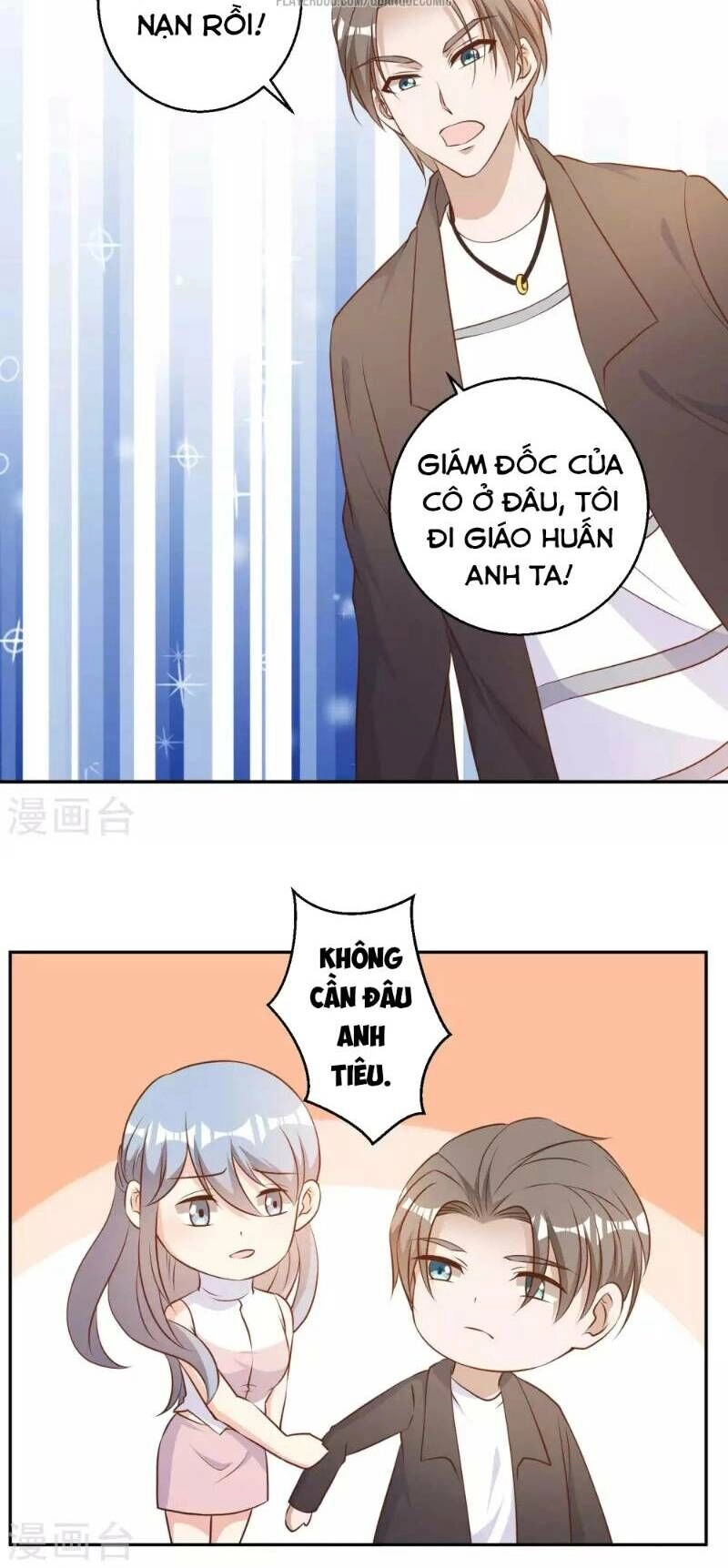 Thần Cấp Ngư Phu Chapter 27 - 16