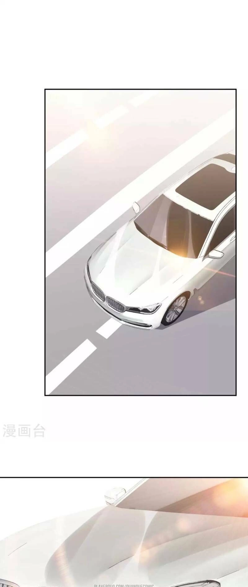 Thần Cấp Ngư Phu Chapter 28 - 18