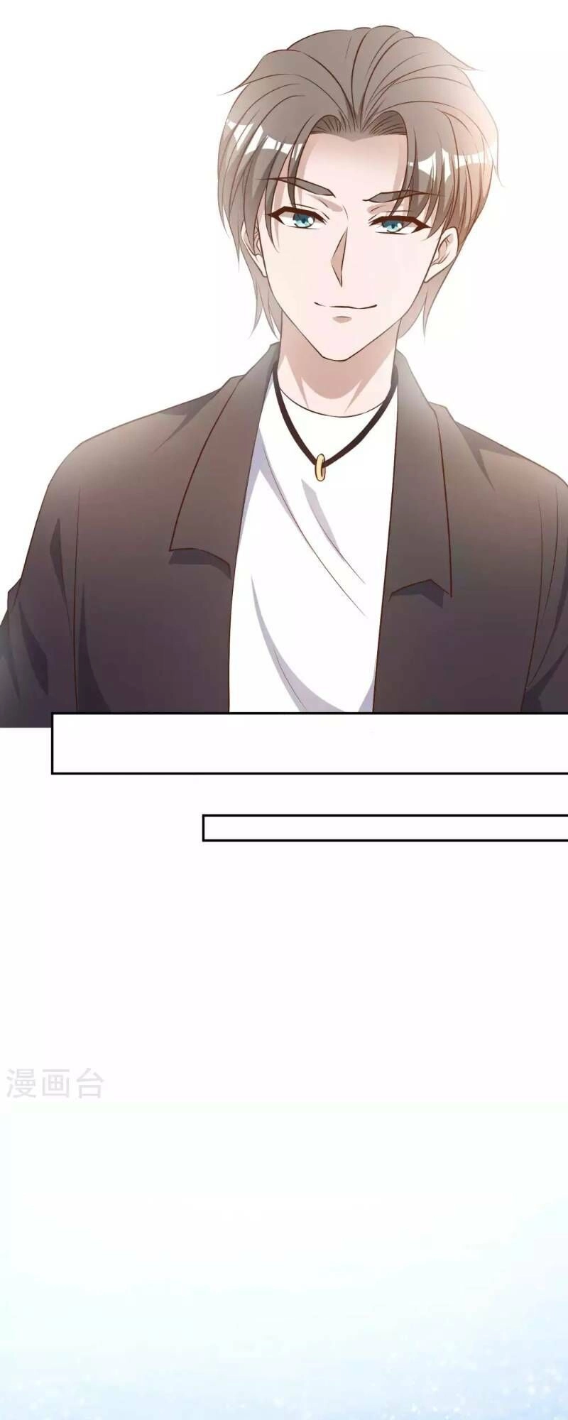 Thần Cấp Ngư Phu Chapter 29 - 5