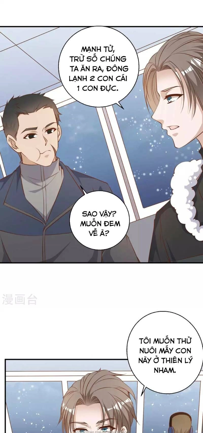 Thần Cấp Ngư Phu Chapter 29 - 19