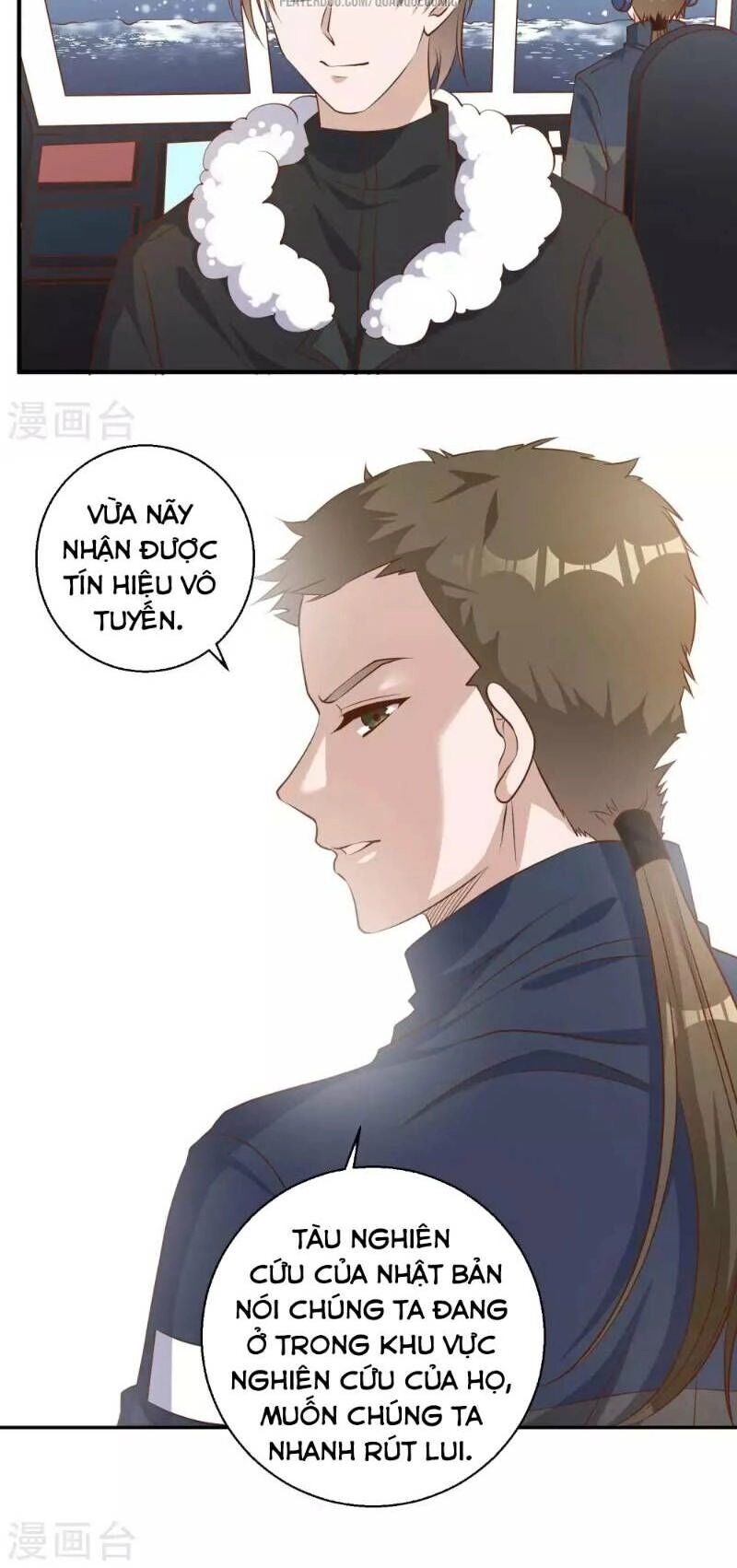 Thần Cấp Ngư Phu Chapter 29 - 20