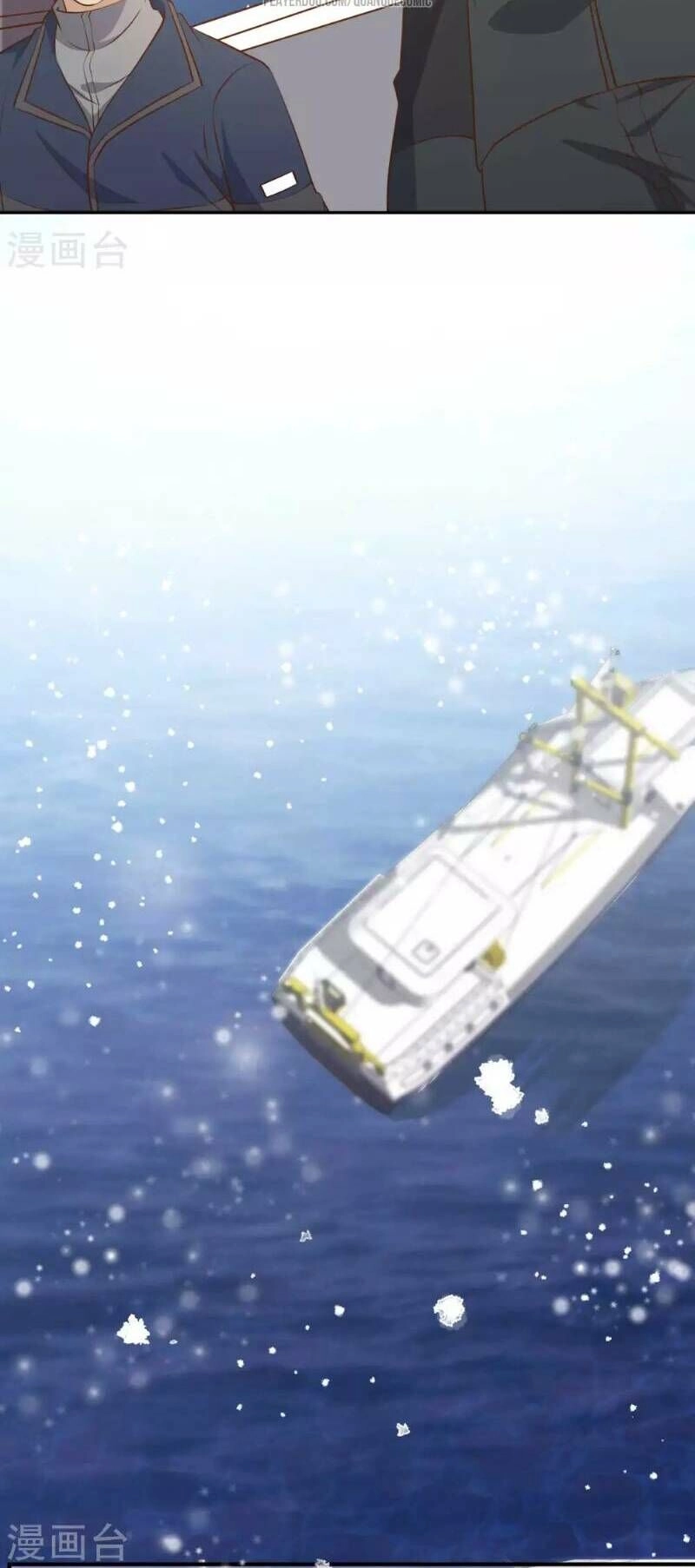 Thần Cấp Ngư Phu Chapter 29 - 24