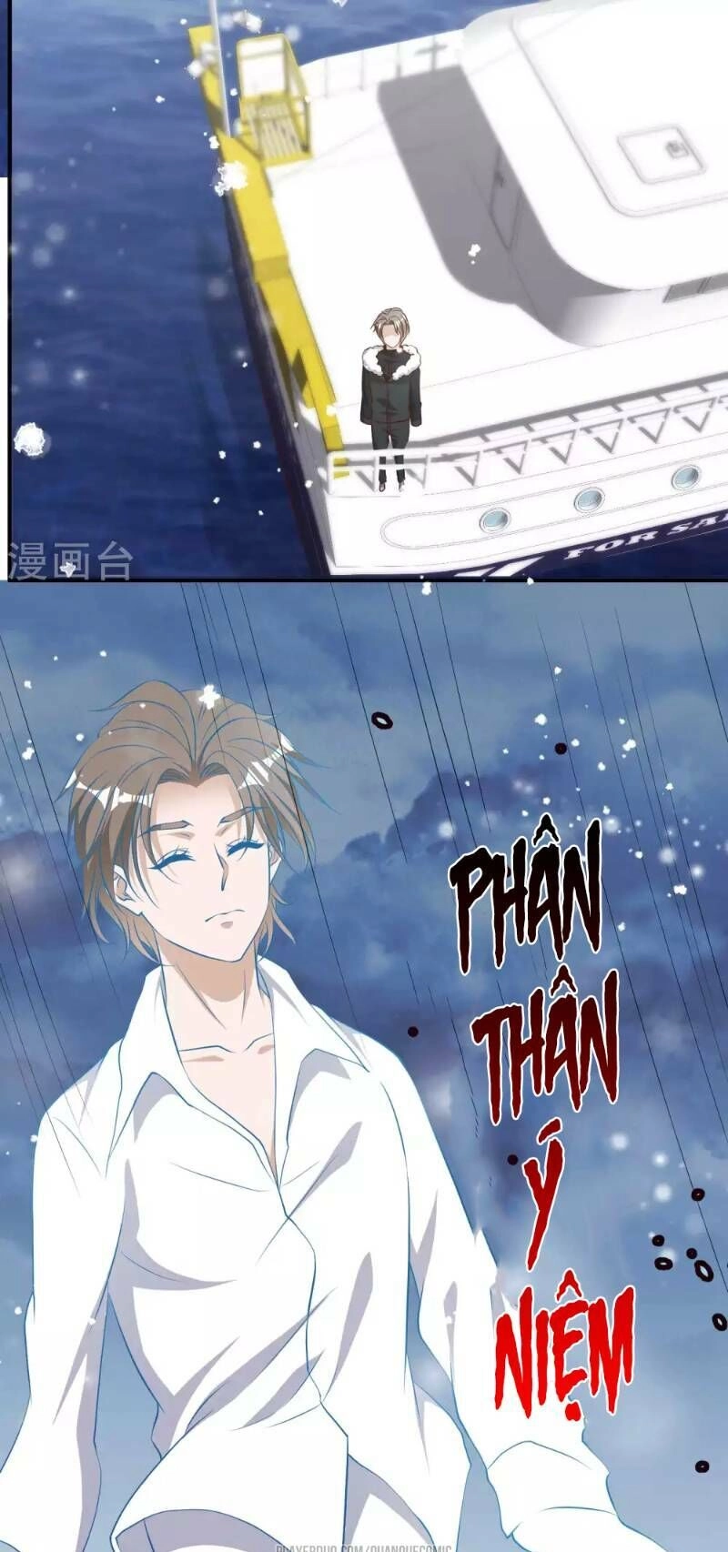 Thần Cấp Ngư Phu Chapter 29 - 25