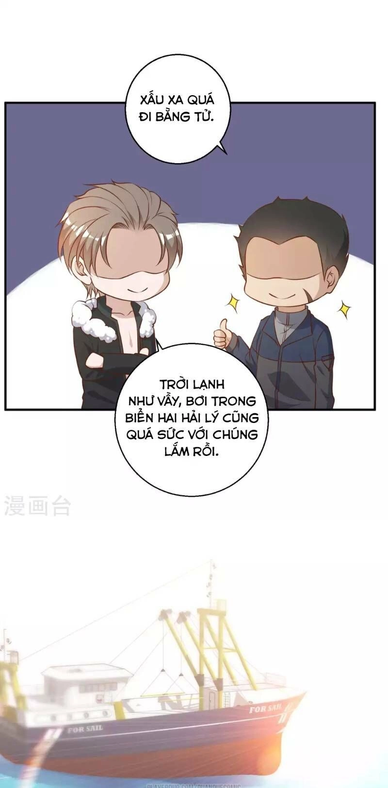 Thần Cấp Ngư Phu Chapter 31 - 5