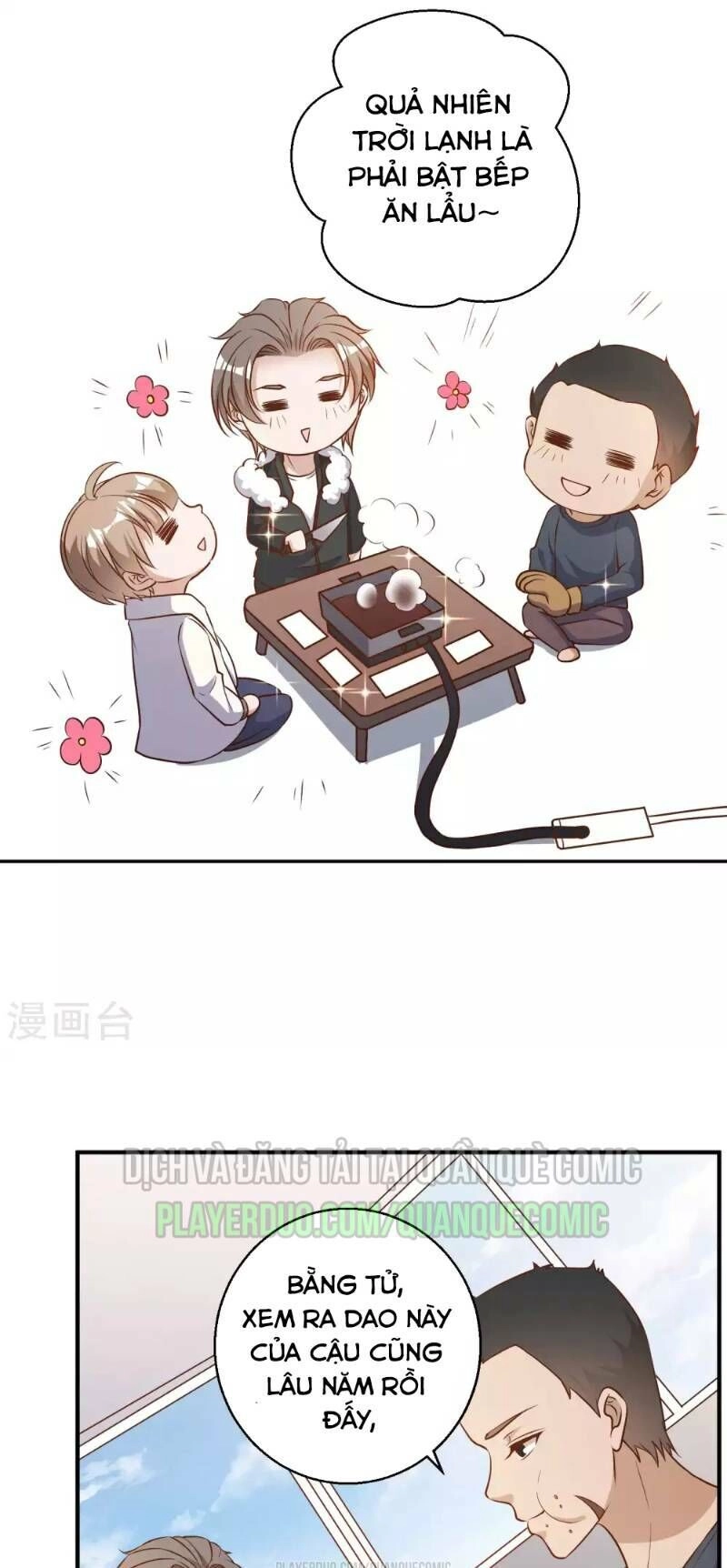 Thần Cấp Ngư Phu Chapter 31 - 7