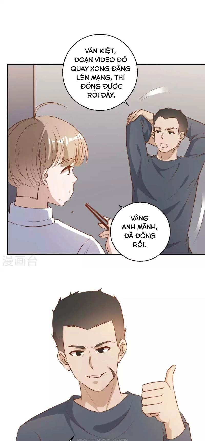 Thần Cấp Ngư Phu Chapter 31 - 13