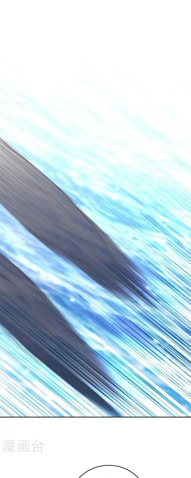 Thần Cấp Ngư Phu Chapter 32 - 14