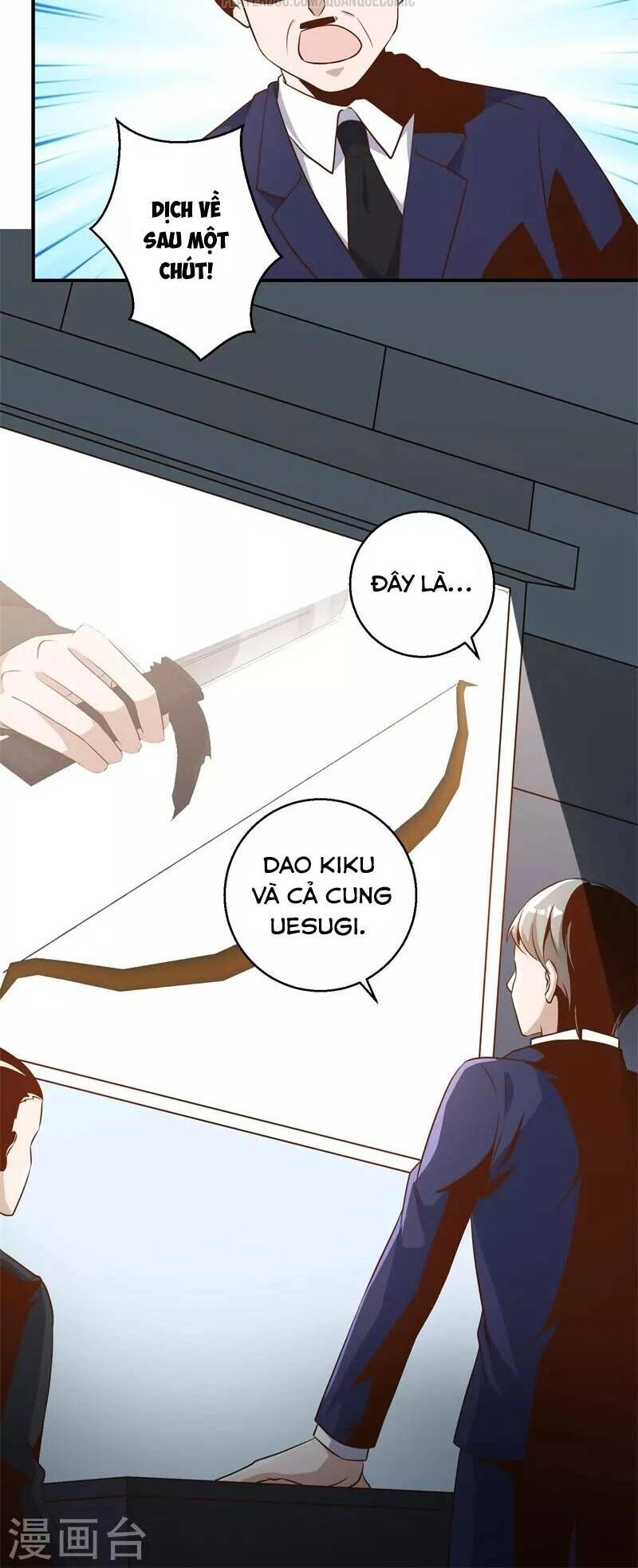 Thần Cấp Ngư Phu Chapter 32 - 21