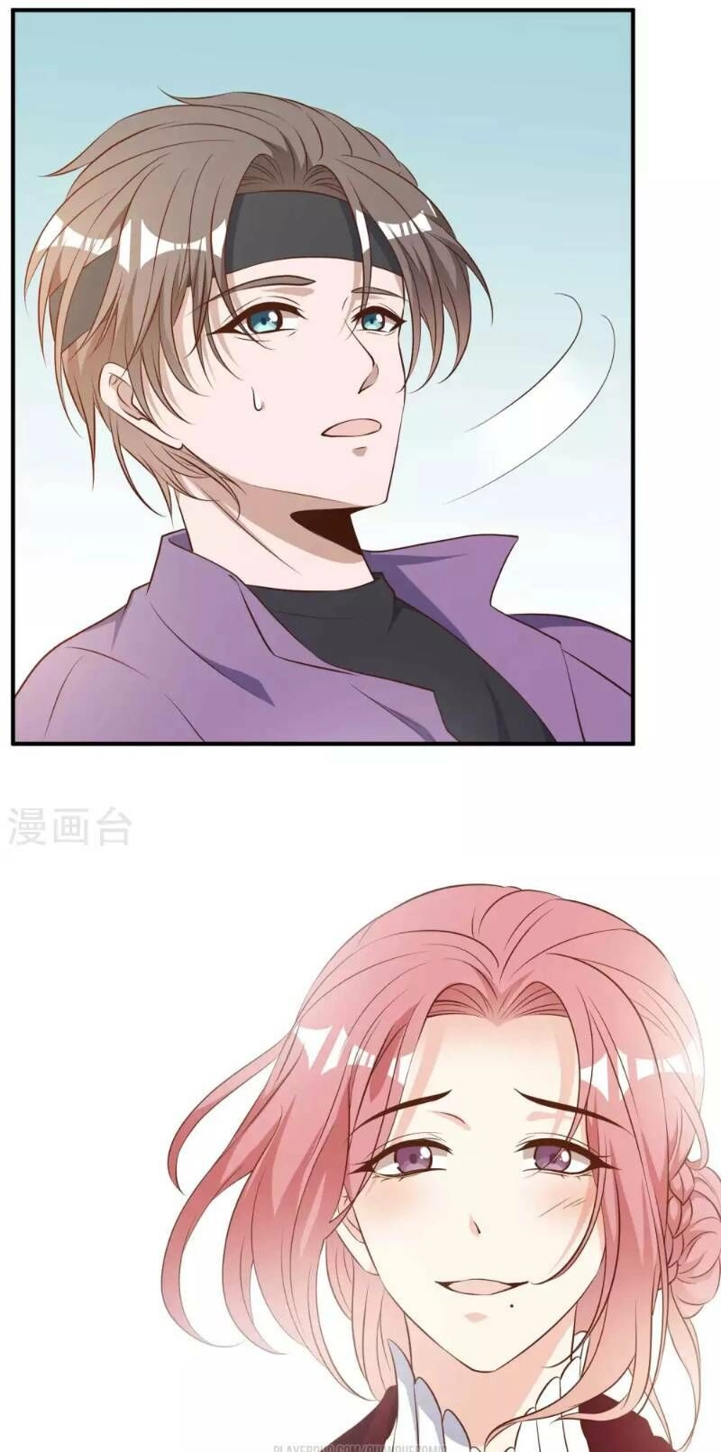 Thần Cấp Ngư Phu Chapter 33 - 19