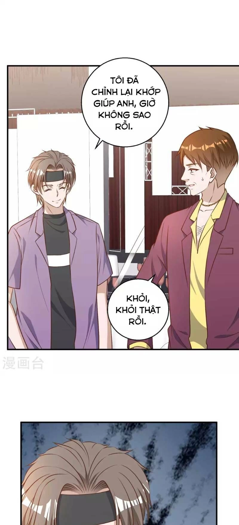 Thần Cấp Ngư Phu Chapter 34 - 15