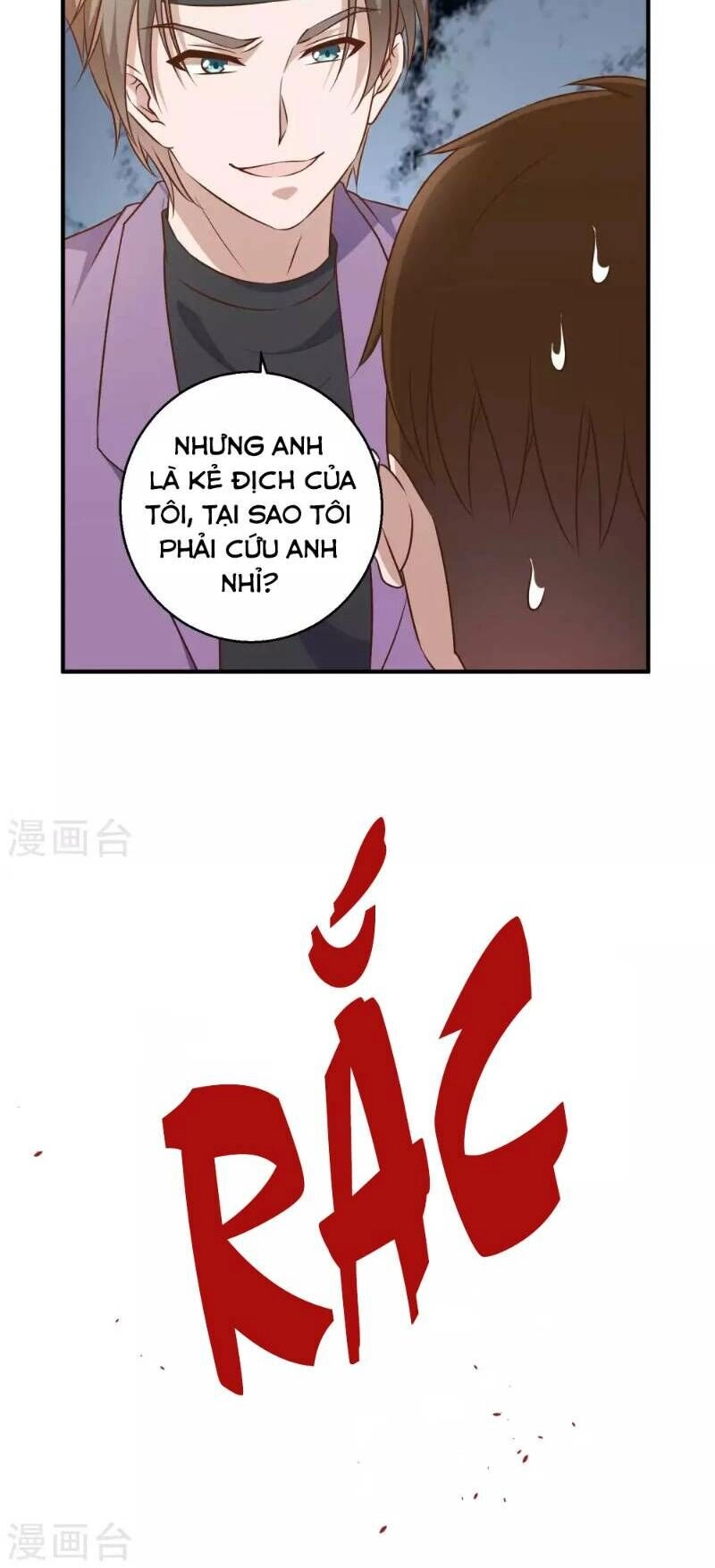 Thần Cấp Ngư Phu Chapter 34 - 16