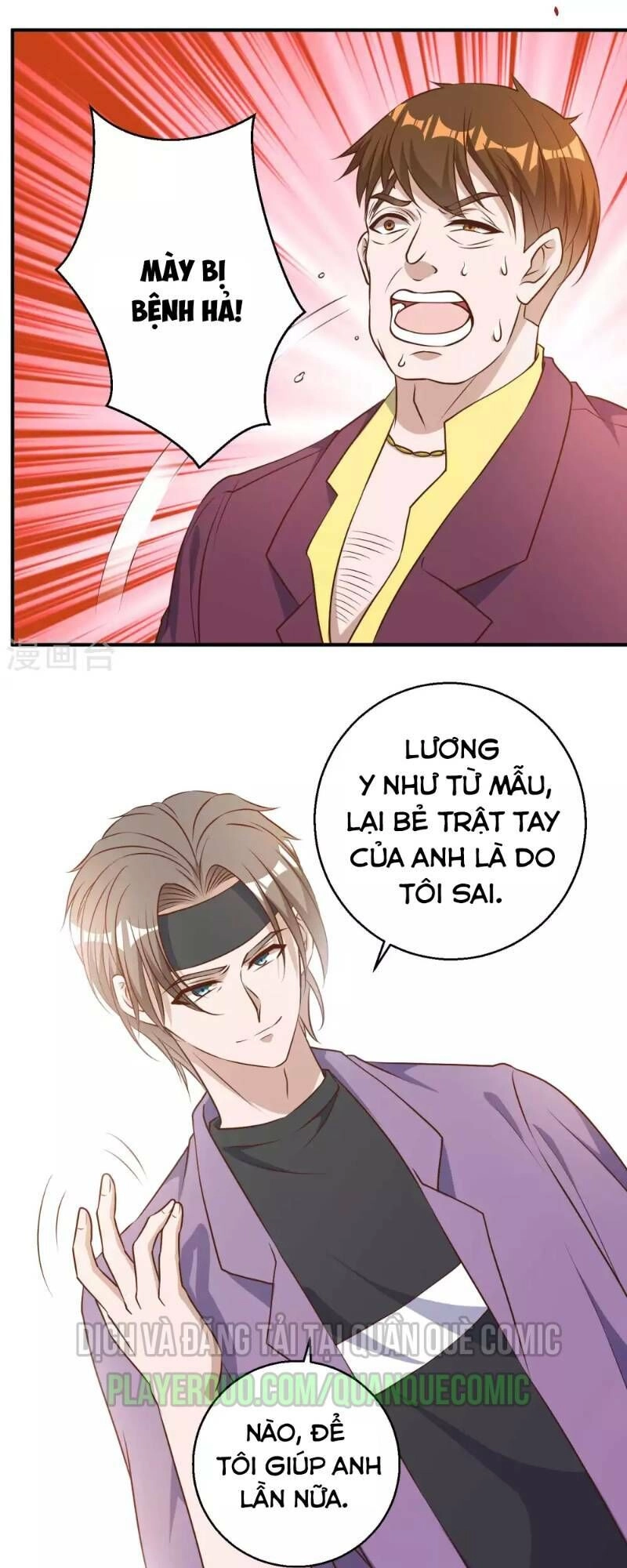 Thần Cấp Ngư Phu Chapter 34 - 17