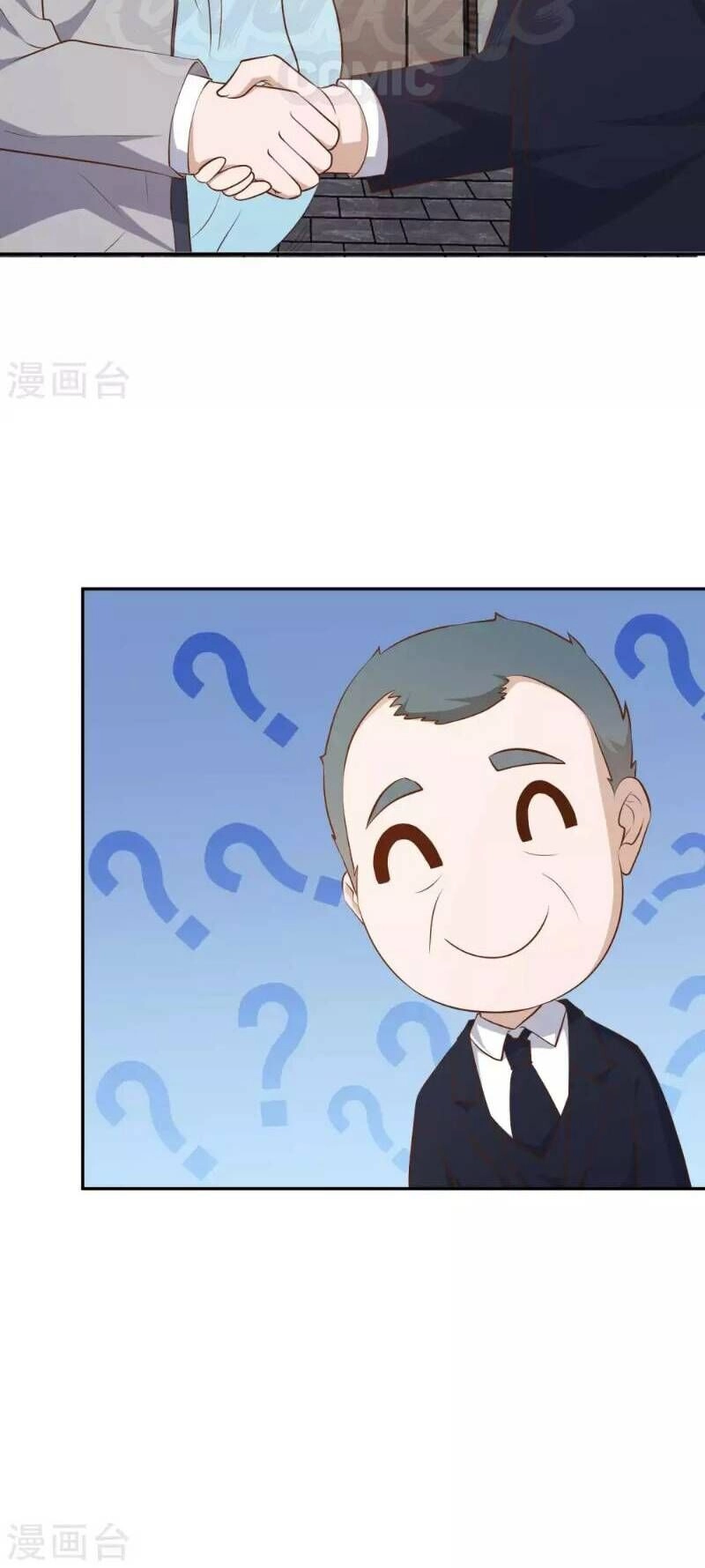 Thần Cấp Ngư Phu Chapter 39 - 27