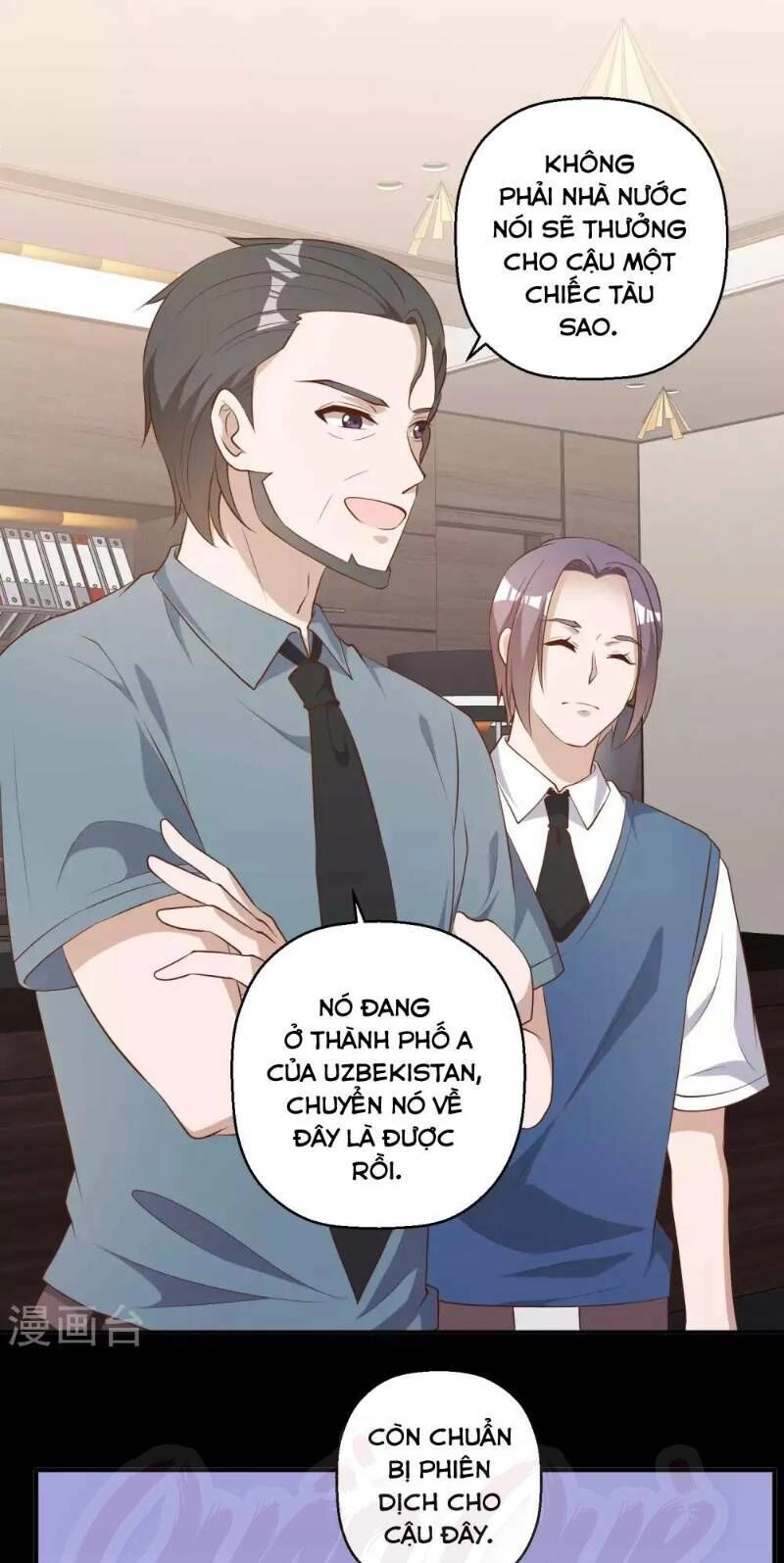 Thần Cấp Ngư Phu Chapter 41 - 5