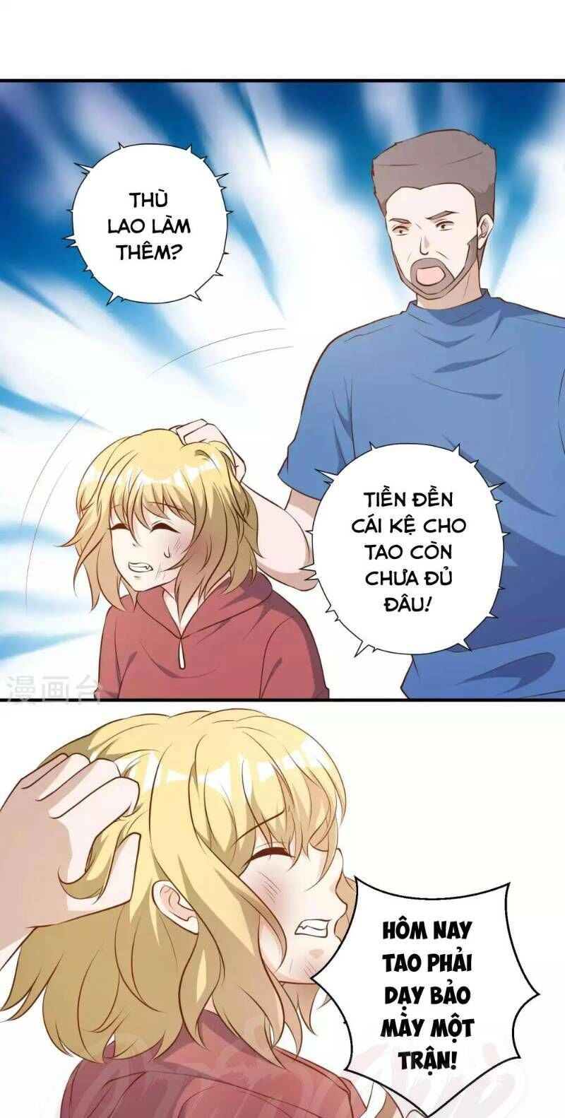 Thần Cấp Ngư Phu Chapter 41 - 21