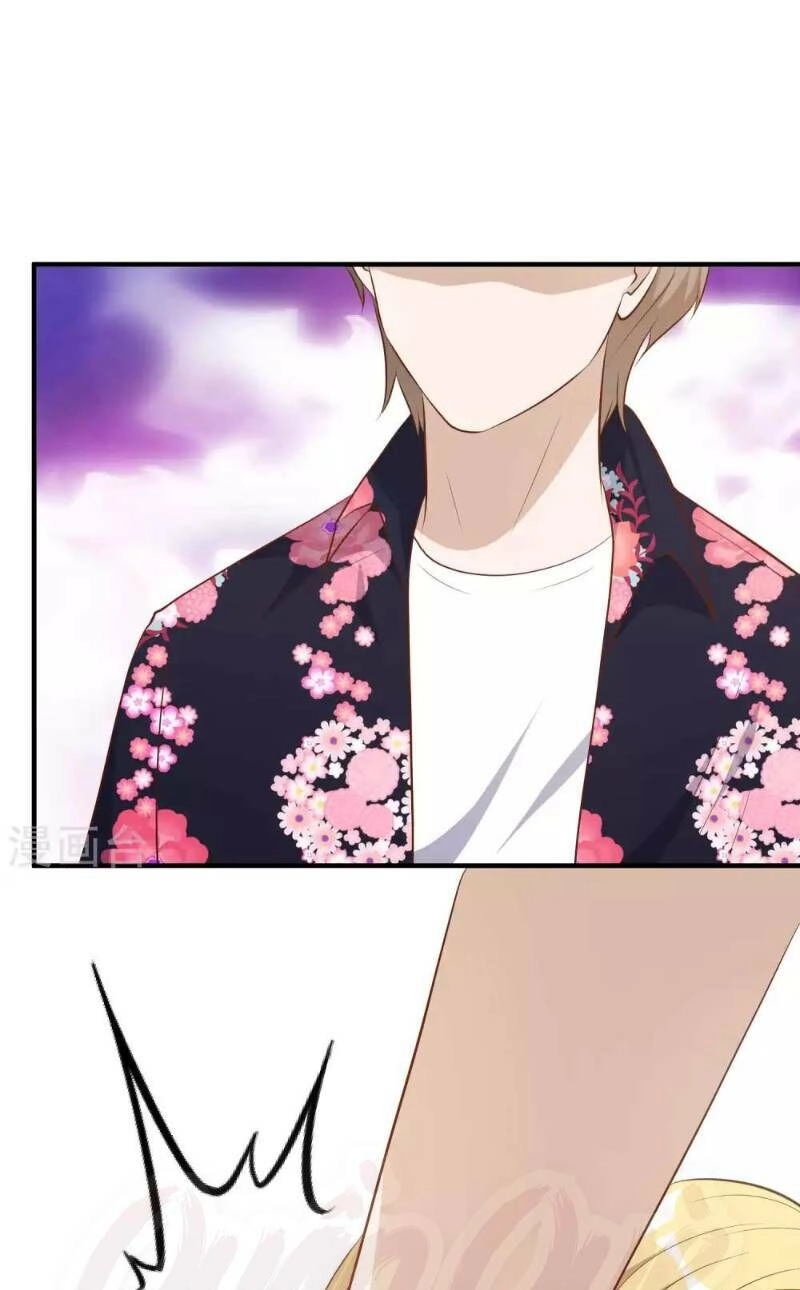 Thần Cấp Ngư Phu Chapter 41 - 25