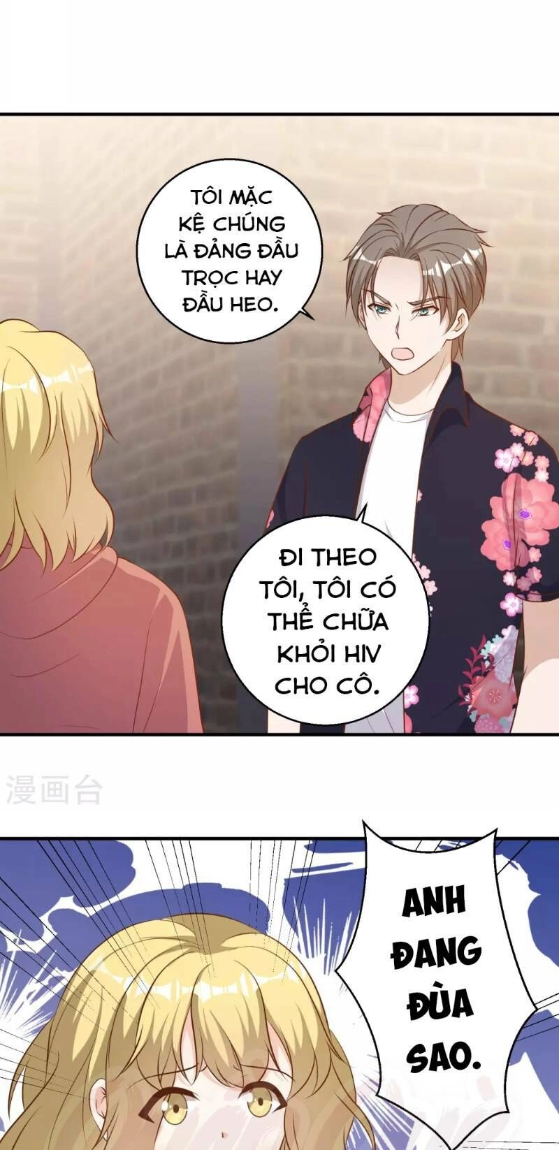 Thần Cấp Ngư Phu Chapter 42 - 19