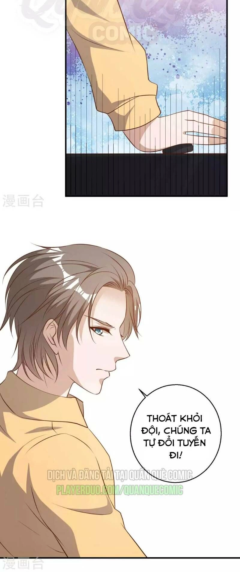 Thần Cấp Ngư Phu Chapter 45 - 24