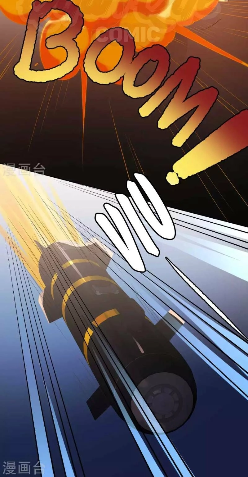 Thần Cấp Ngư Phu Chapter 46 - 6