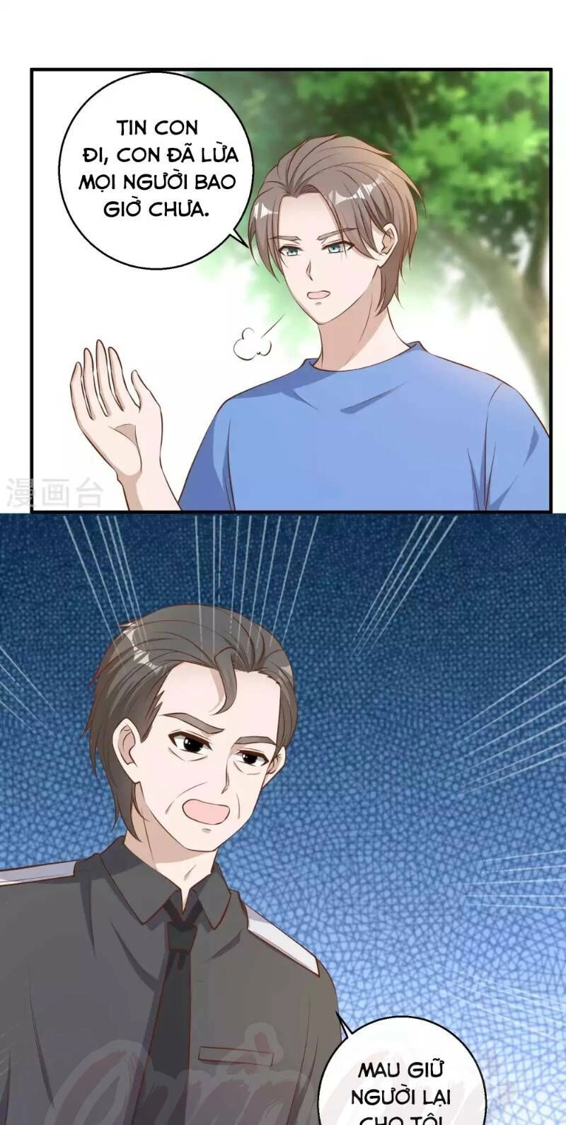 Thần Cấp Ngư Phu Chapter 47 - 17